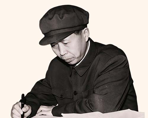 索光俭先生